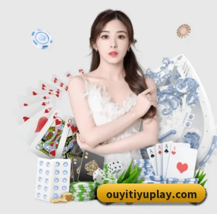 欧亿体育 APP | oetysports